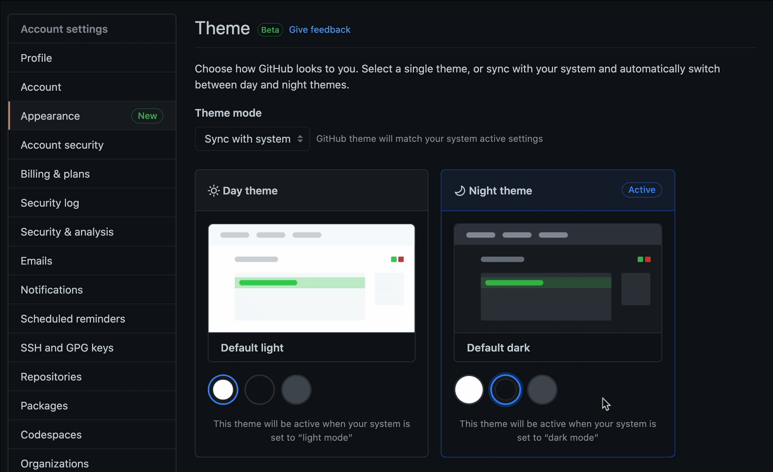 Innovative software product UI