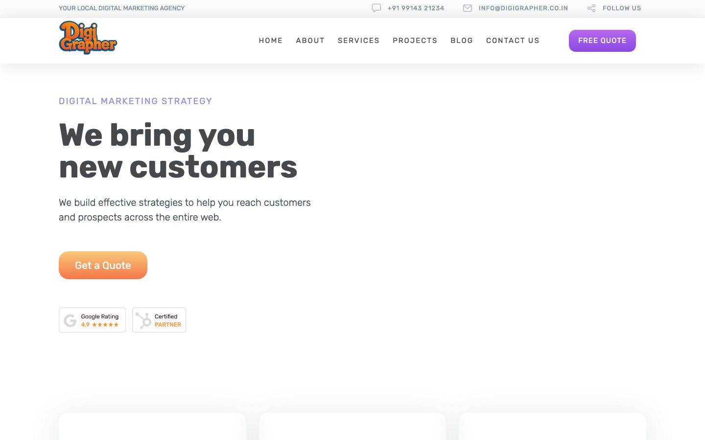 Digigrapher website screenshot
