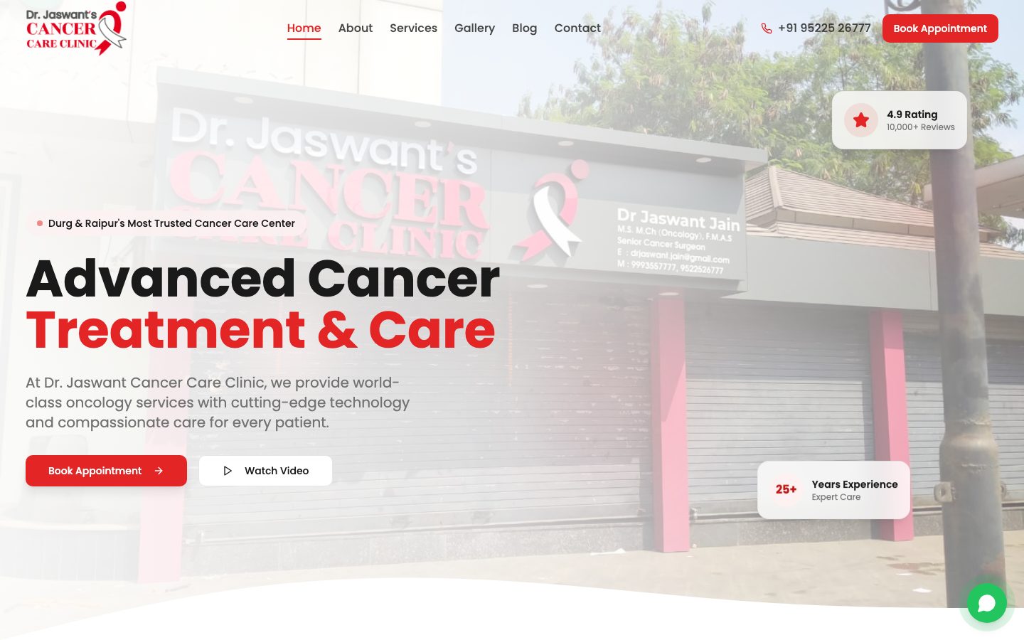 Healthcare practice management experience