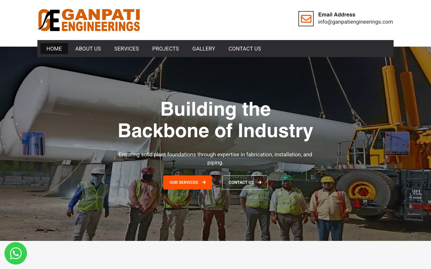 Ganpati Engineerings website screenshot
