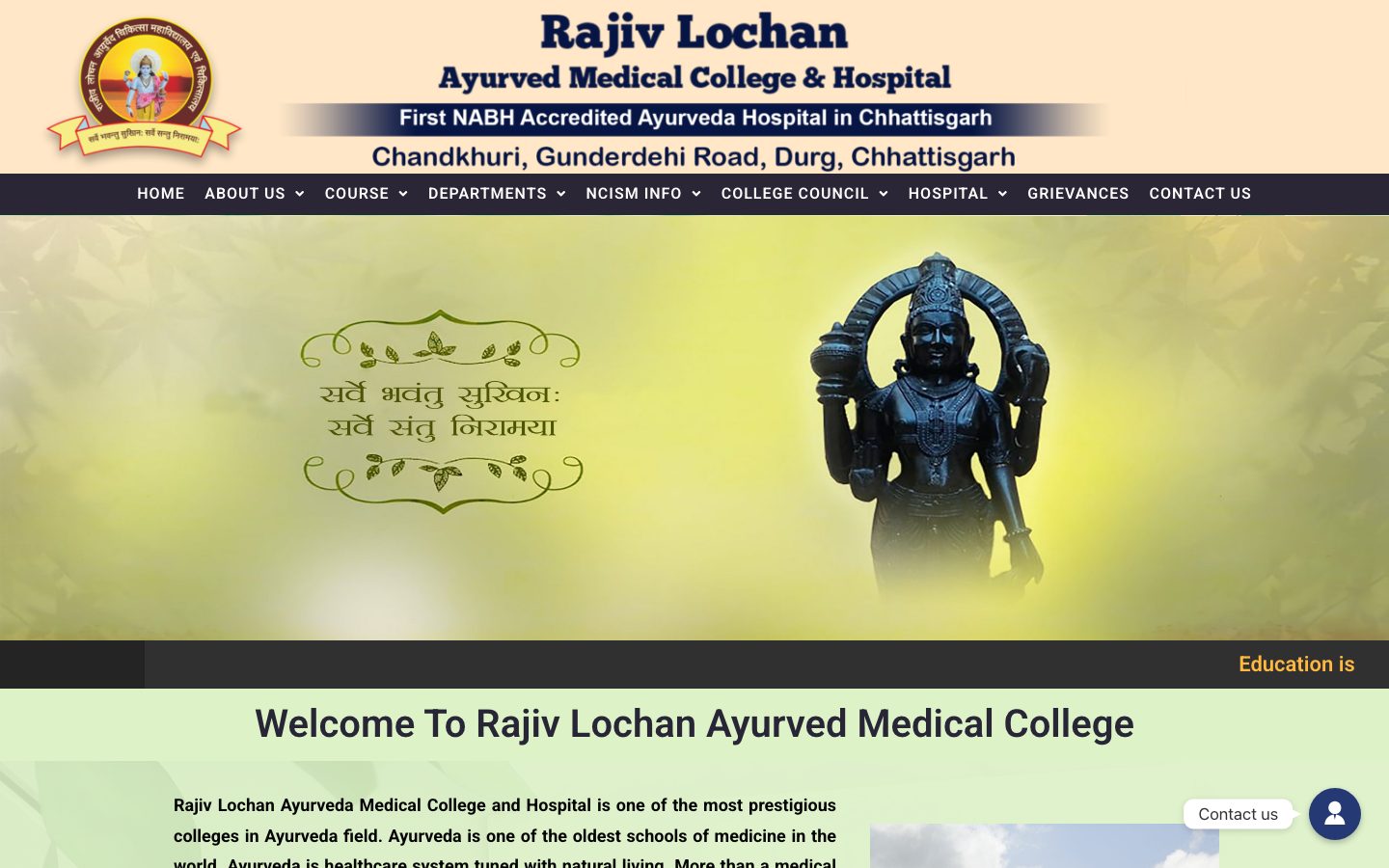 RLAM College website screenshot